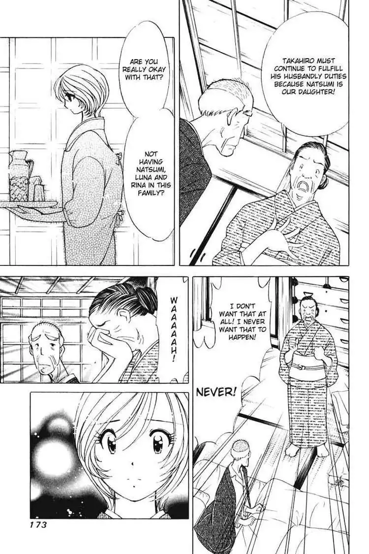 Orange Yane no Chiisana Ie Chapter 48 5